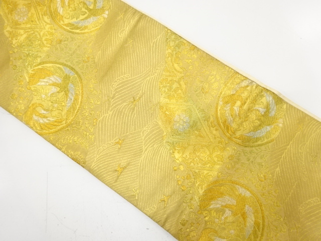 JAPANESE KIMONO / ANTIQUE FUKURO OBI / SILK / WOVEN FLOWER & BIRD